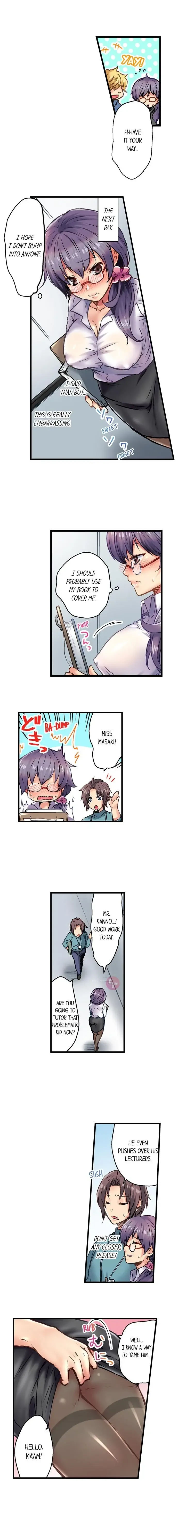 [Shino] Rewarding My Student with Sex Ch.6/? Fhentai - Page 31