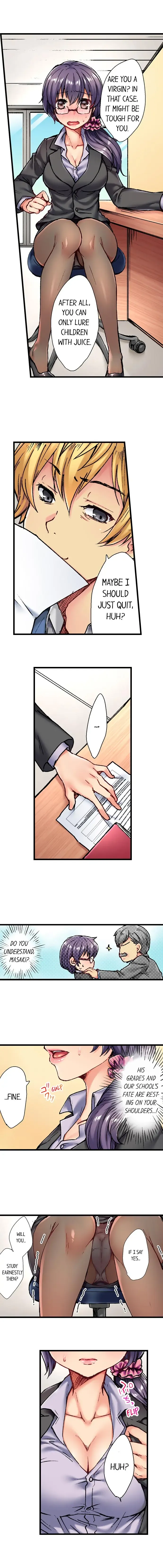 [Shino] Rewarding My Student with Sex Ch.6/? Fhentai - Page 9