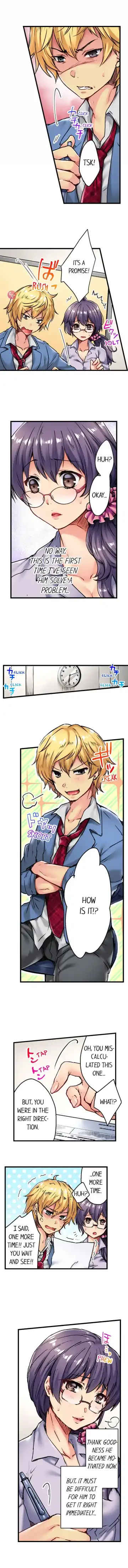 [Shino] Rewarding My Student with Sex Ch.6/? Fhentai - Page 12