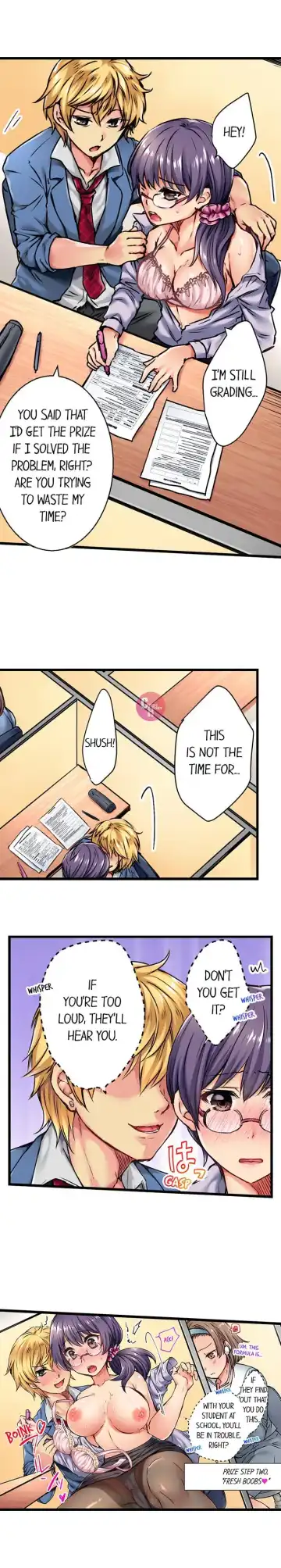 [Shino] Rewarding My Student with Sex Ch.6/? Fhentai - Page 16