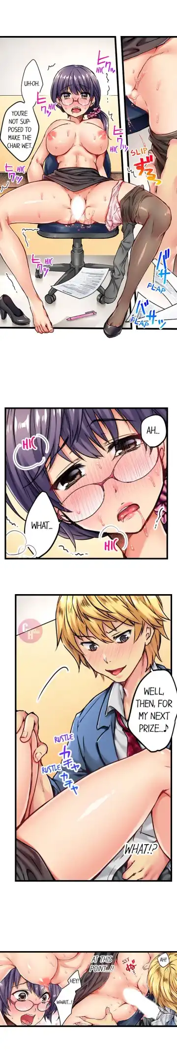 [Shino] Rewarding My Student with Sex Ch.6/? Fhentai - Page 21