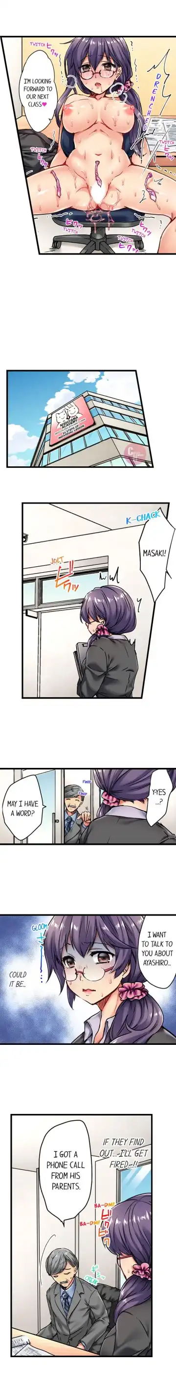 [Shino] Rewarding My Student with Sex Ch.6/? Fhentai - Page 27