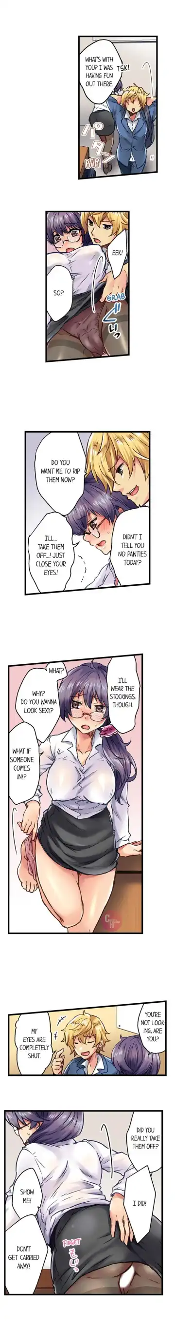 [Shino] Rewarding My Student with Sex Ch.6/? Fhentai - Page 33