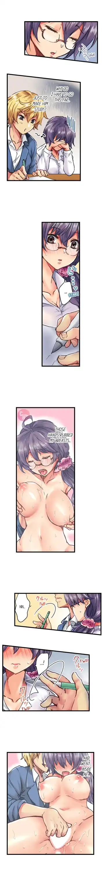 [Shino] Rewarding My Student with Sex Ch.6/? Fhentai - Page 34