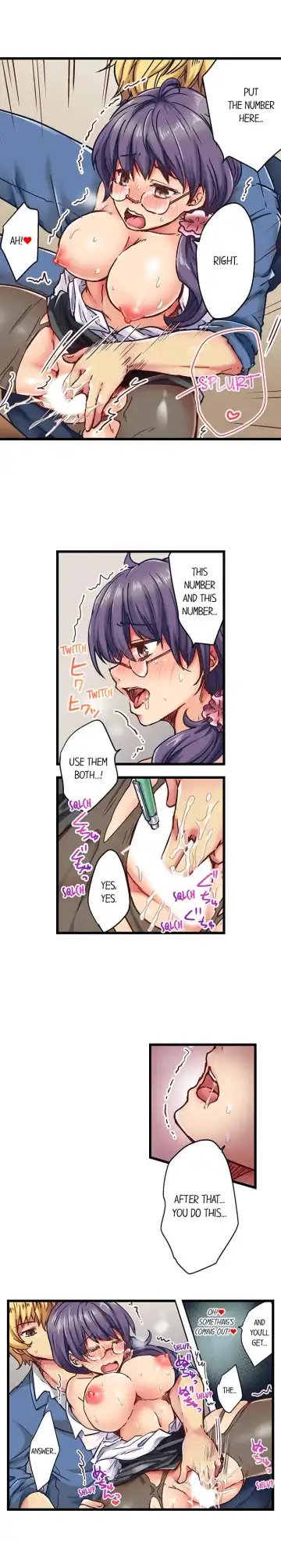 [Shino] Rewarding My Student with Sex Ch.6/? Fhentai - Page 42