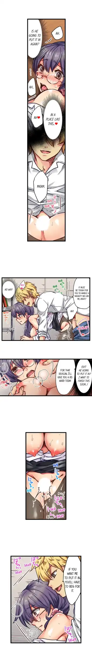 [Shino] Rewarding My Student with Sex Ch.6/? Fhentai - Page 44