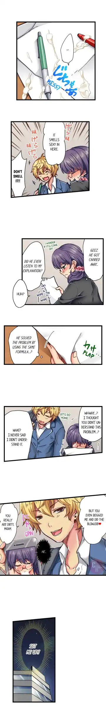 [Shino] Rewarding My Student with Sex Ch.6/? Fhentai - Page 55