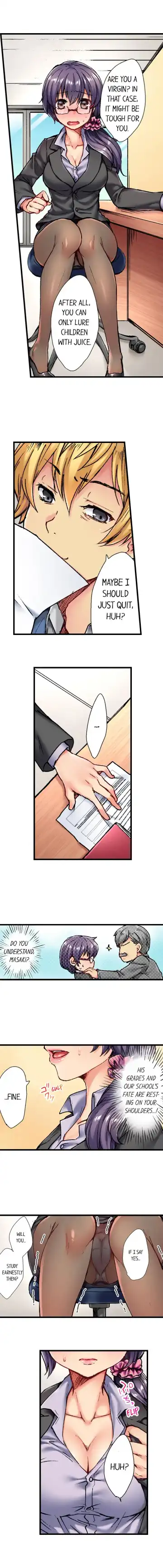 [Shino] Rewarding My Student with Sex Ch.6/? Fhentai - Page 9