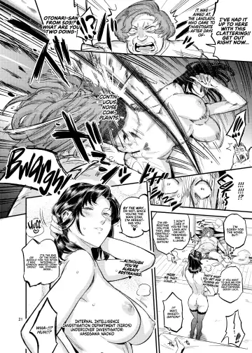 [O.p Com] Otonari-san no Otoshikata | How to Seduce Your Neighbor Fhentai - Page 23