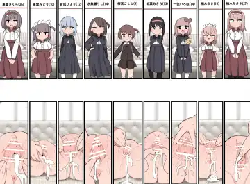 [Momomo - Momomo Gasshuukoku] Ochinchin ga Haeta node Harem Tsukucchaimashita! Fhentai - Page 55