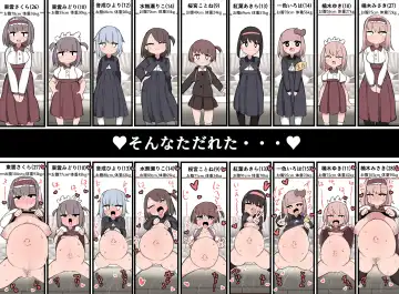 [Momomo - Momomo Gasshuukoku] Ochinchin ga Haeta node Harem Tsukucchaimashita! Fhentai - Page 56