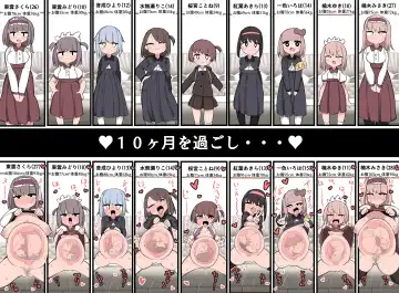 [Momomo - Momomo Gasshuukoku] Ochinchin ga Haeta node Harem Tsukucchaimashita! Fhentai - Page 57