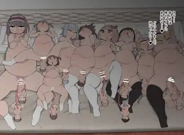 [Momomo - Momomo Gasshuukoku] Ochinchin ga Haeta node Harem Tsukucchaimashita! Fhentai - Page 63