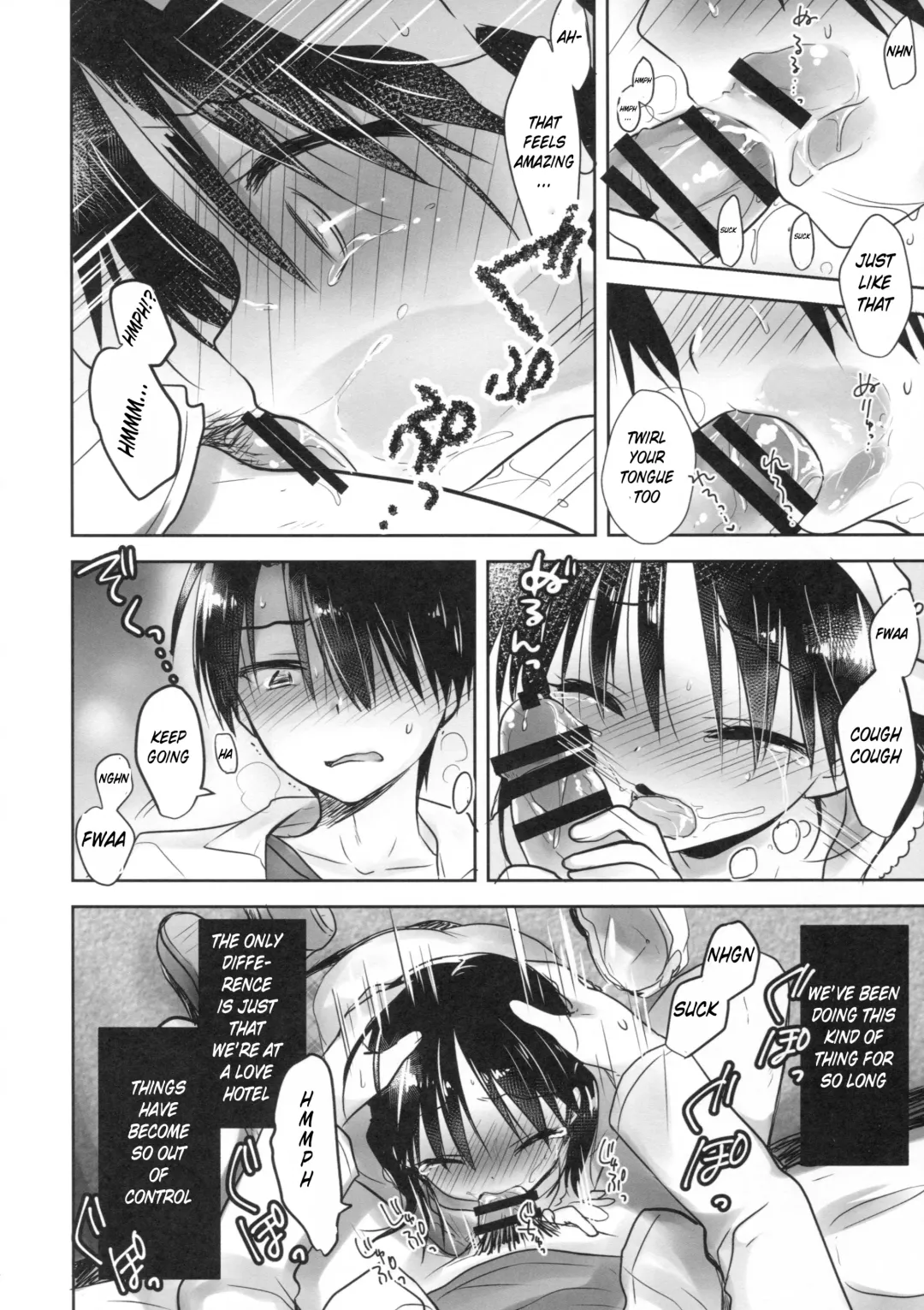 [Mikami Mika] Odekake Sex Fhentai - Page 24