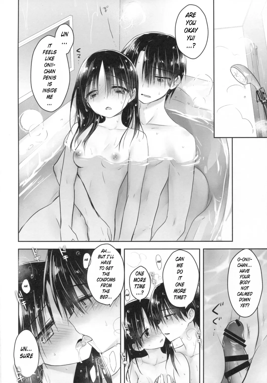 [Mikami Mika] Odekake Sex Fhentai - Page 42
