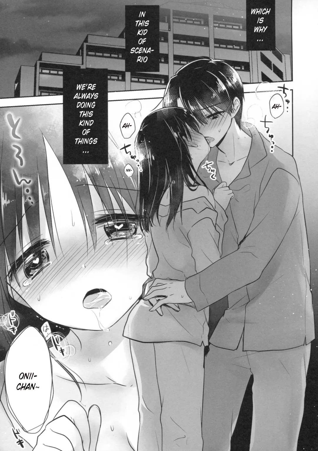 [Mikami Mika] Odekake Sex Fhentai - Page 7