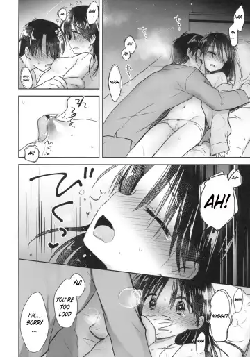 [Mikami Mika] Odekake Sex Fhentai - Page 8