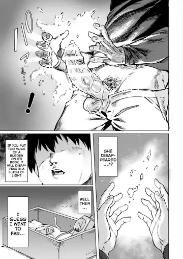 [Aomushi] Onaho Yousei Review | Onahole Fairy Review Fhentai - Page 15