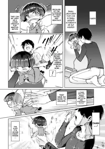 [Aomushi] Onaho Yousei Review | Onahole Fairy Review Fhentai - Page 2