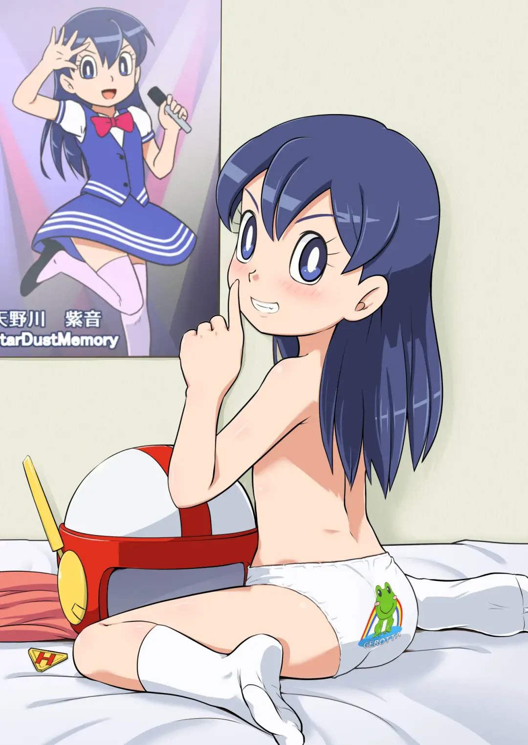 [Hasuke] 僕のワン子 前編 Fhentai - Page 2