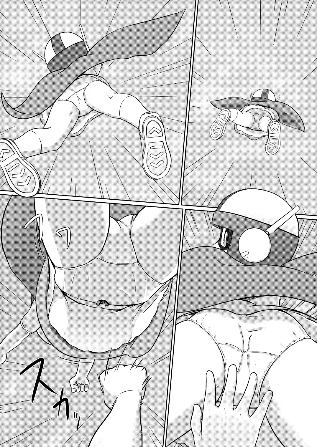 [Hasuke] 僕のワン子 前編 Fhentai - Page 24