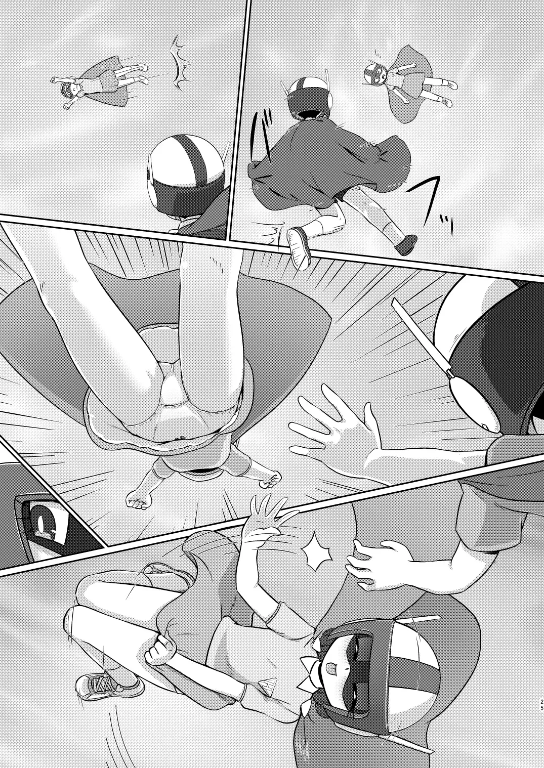 [Hasuke] 僕のワン子 前編 Fhentai - Page 25