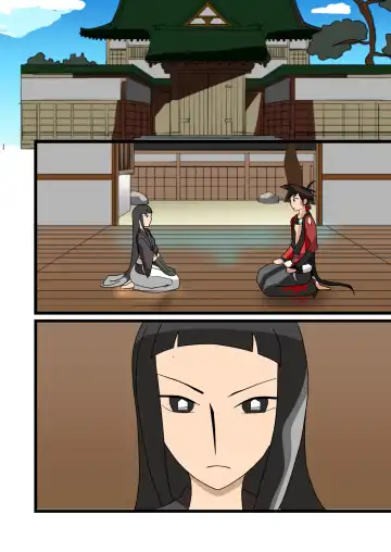 [Matrix One] Chiteki Kanban Musume Fhentai - Page 25