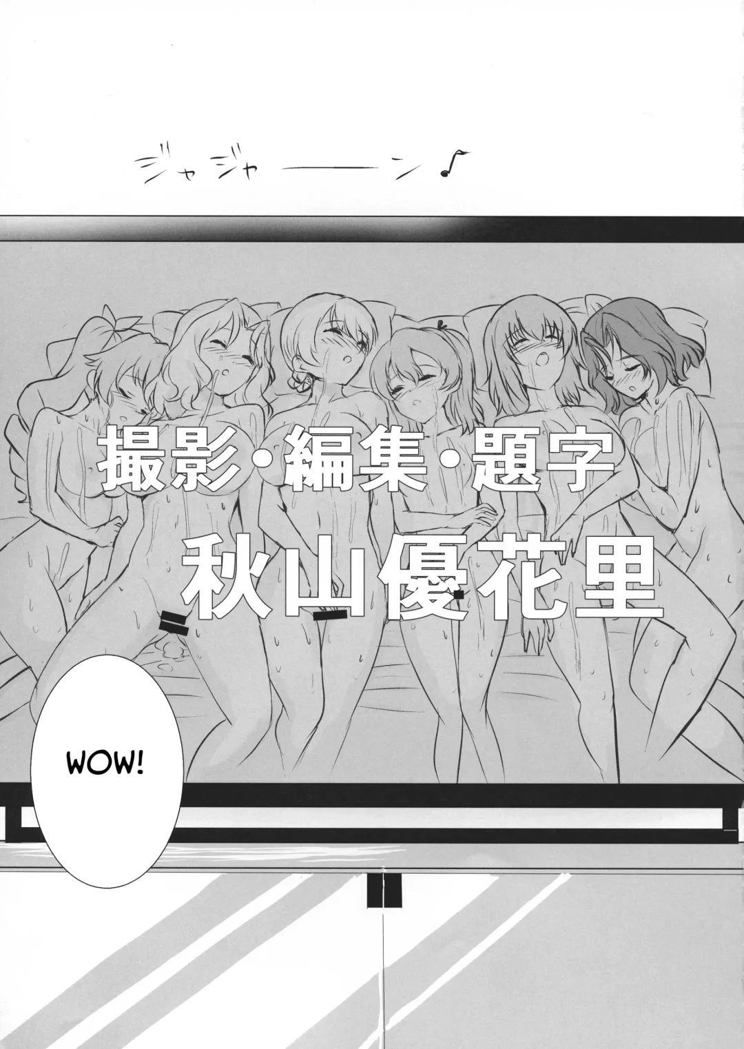 [Asumi] Futa Maho Seiyoku Nikki Fhentai - Page 19