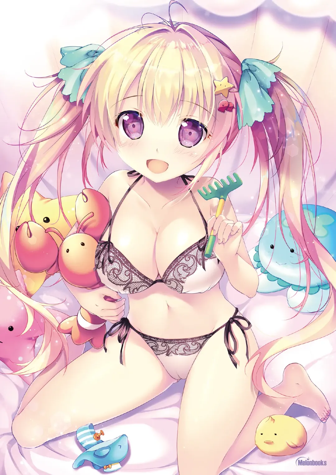 月刊うりぼうざっか店 2020年5月29日発行号 Fhentai - Page 13