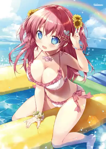 月刊うりぼうざっか店 2020年7月3日発行号 Fhentai - Page 15