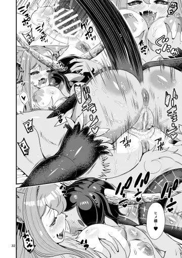 [Chifuyu - Chifuyu Appleton] Mazoku Hime Fleur no Hatsujouki 3 Fhentai - Page 32