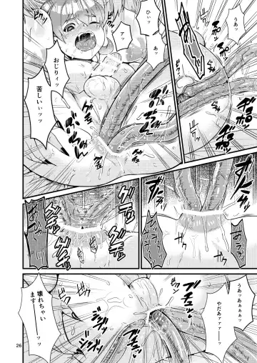 [Chifuyu - Chifuyu Appleton] Mazoku Hime Fleur no Hatsujouki 3 Fhentai - Page 76