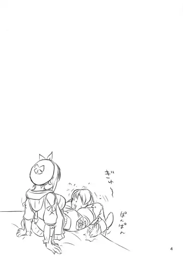 [Haruki Genia] Futomomo Renkinjutsushi Ryza-chan - Thighs Alchemist RYZA Fhentai - Page 3