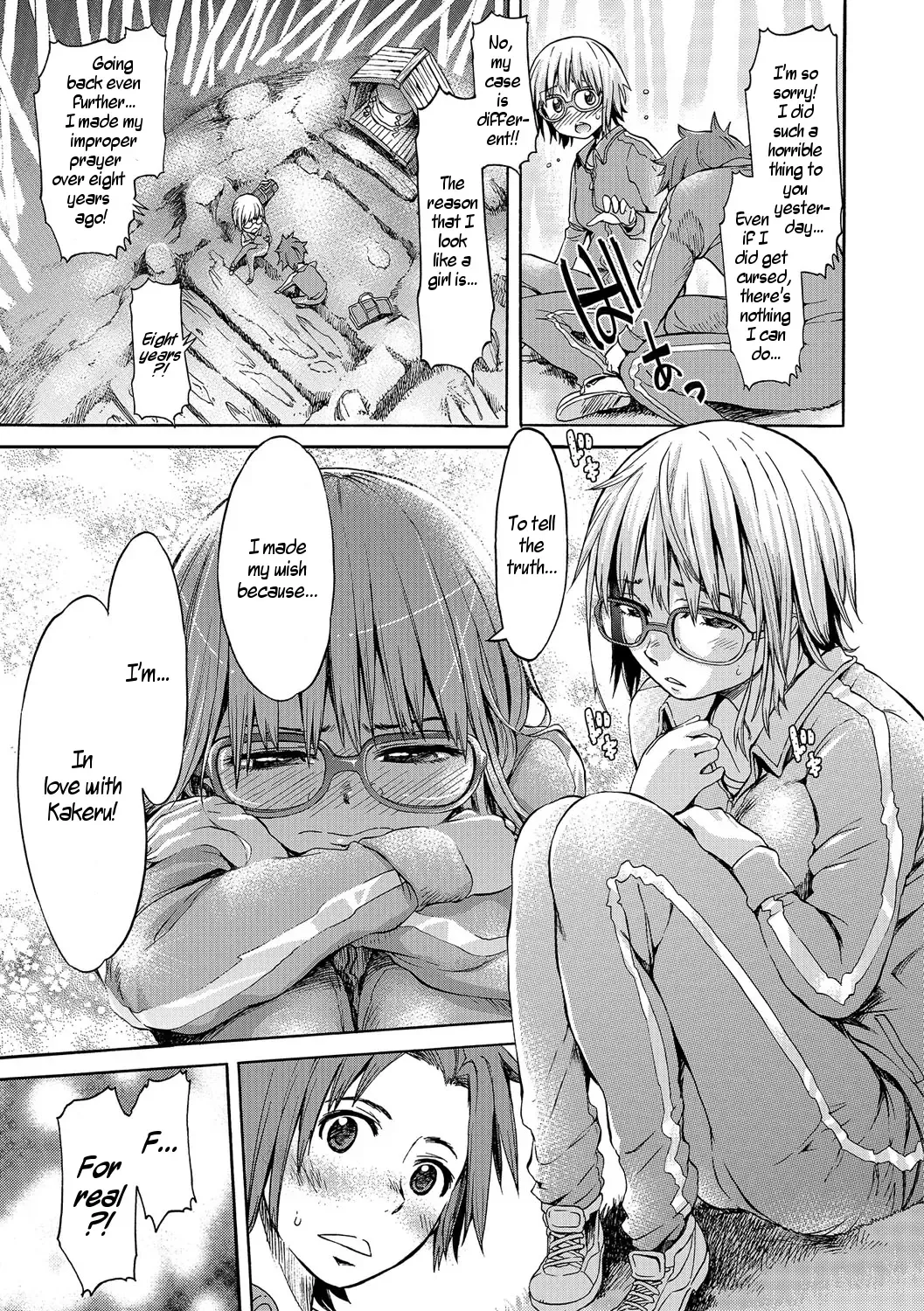 [H9] Batsu to Koi | Punishment and Love Fhentai - Page 11