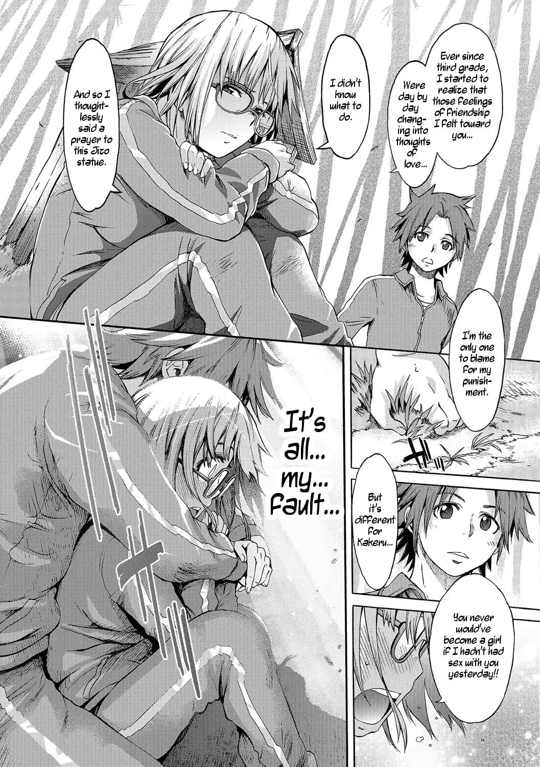 [H9] Batsu to Koi | Punishment and Love Fhentai - Page 12