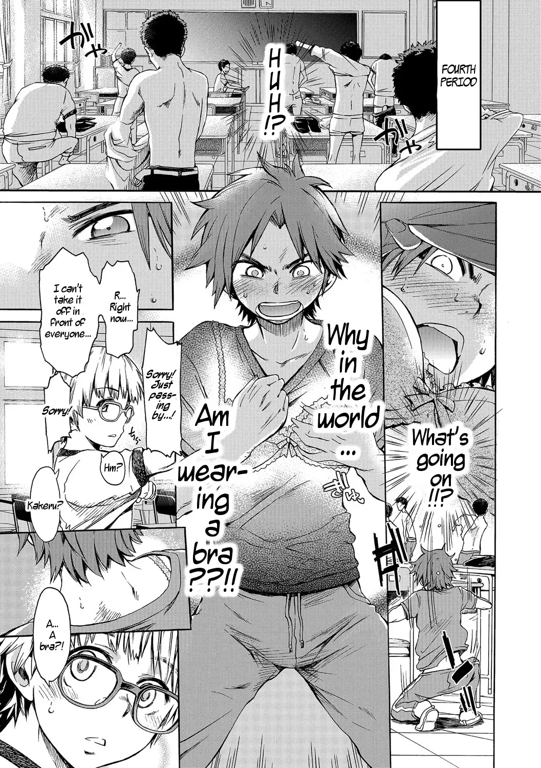 [H9] Batsu to Koi | Punishment and Love Fhentai - Page 7