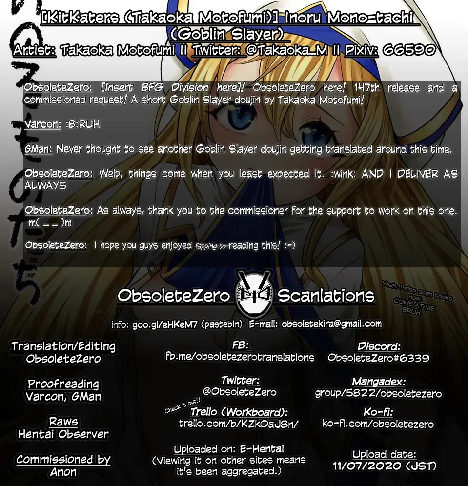 [Takaoka Motofumi] Inoru Mono-tachi Fhentai - Page 23