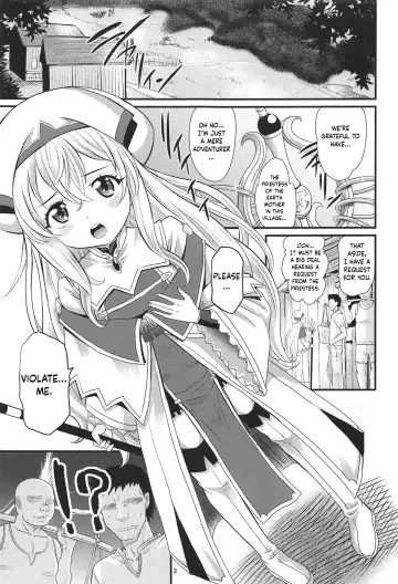 [Takaoka Motofumi] Inoru Mono-tachi Fhentai - Page 2