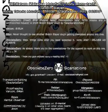 [Takaoka Motofumi] Inoru Mono-tachi Fhentai - Page 23