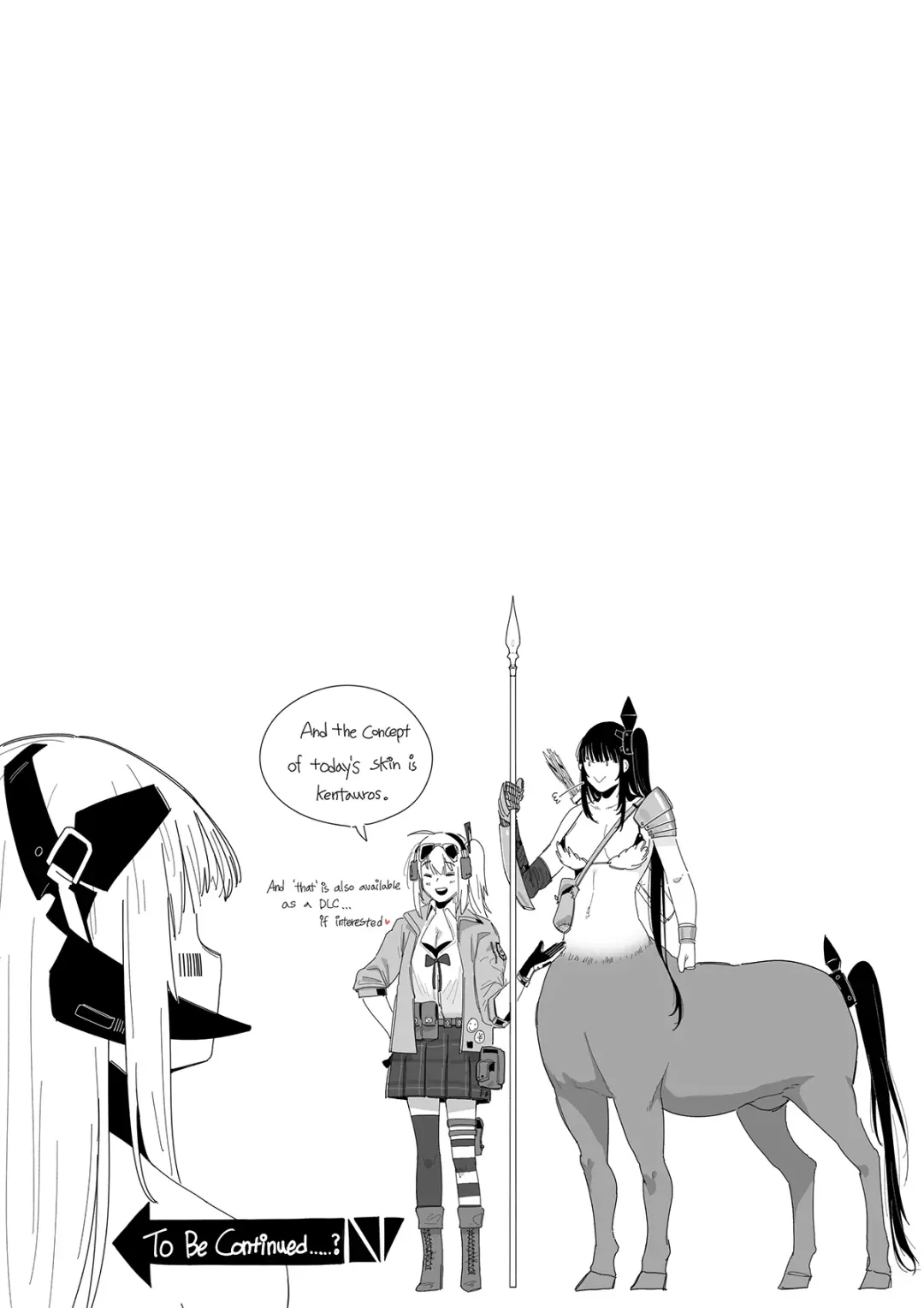 [Huqu] 아키게이저 Fhentai - Page 12