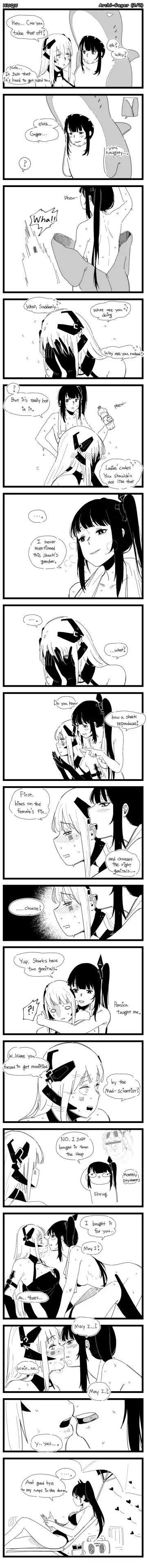 [Huqu] 아키게이저 Fhentai - Page 2