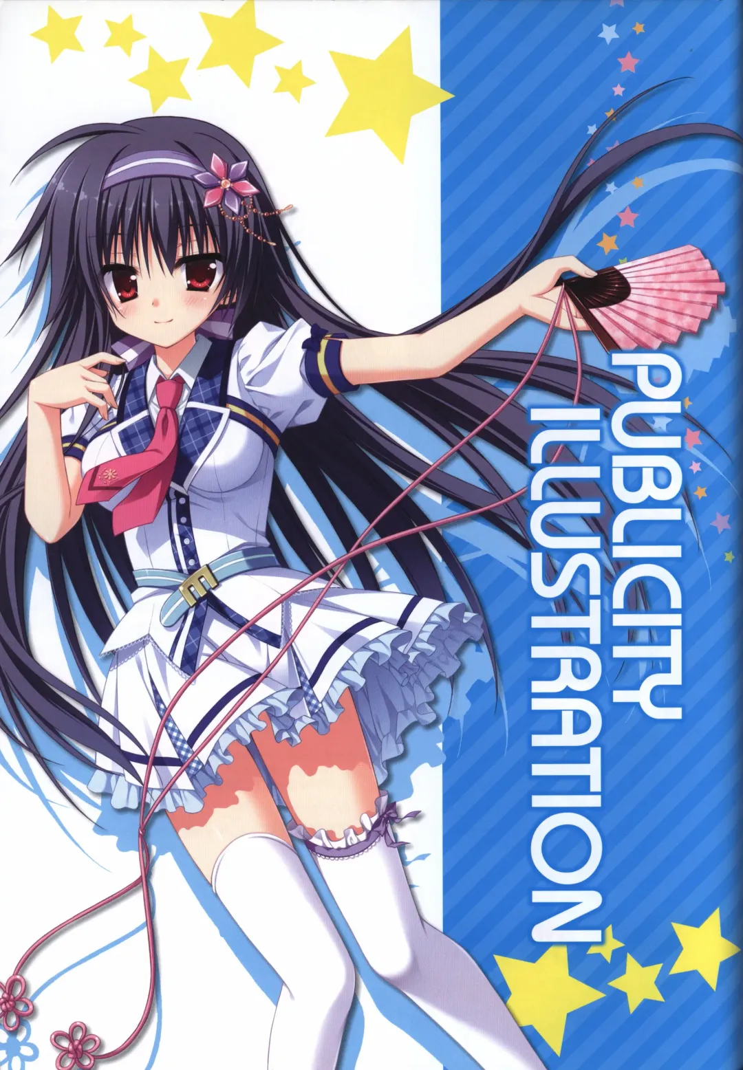 Karumaruka Circle Visual Fan Book Fhentai - Page 6