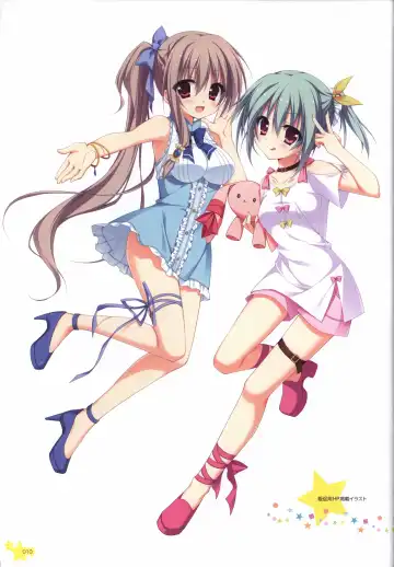 Karumaruka Circle Visual Fan Book Fhentai - Page 10