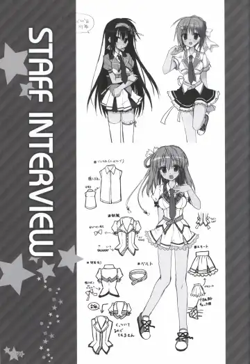 Karumaruka Circle Visual Fan Book Fhentai - Page 122