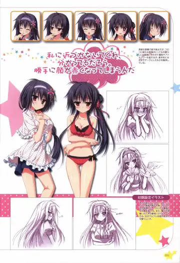 Karumaruka Circle Visual Fan Book Fhentai - Page 31