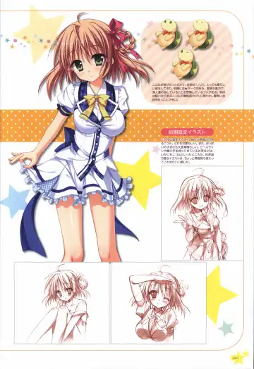 Karumaruka Circle Visual Fan Book Fhentai - Page 41