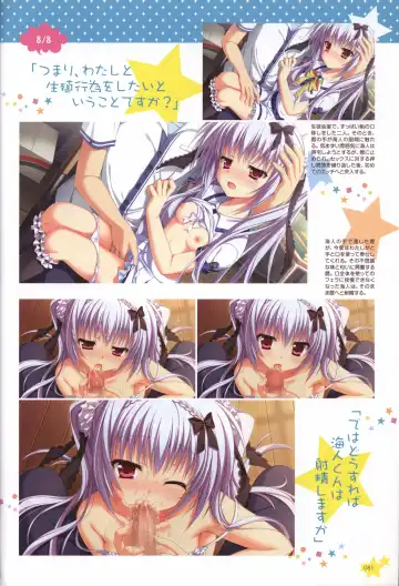 Karumaruka Circle Visual Fan Book Fhentai - Page 81