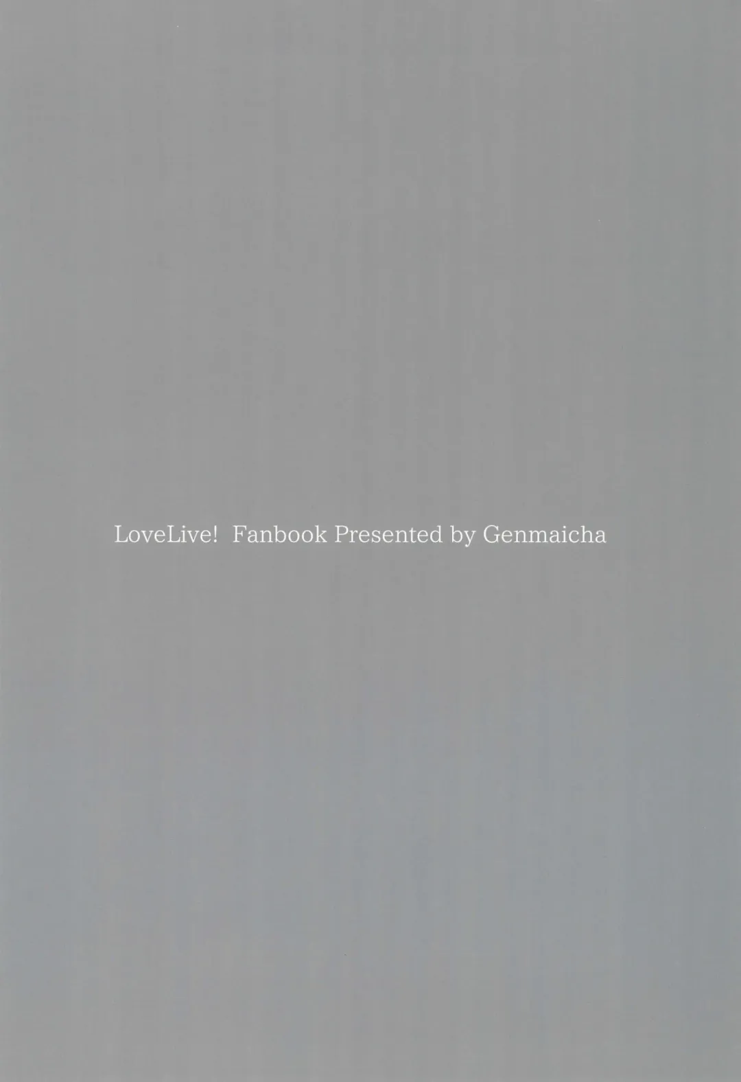 [Mogu] Hokenshitsu SEX Fhentai - Page 24