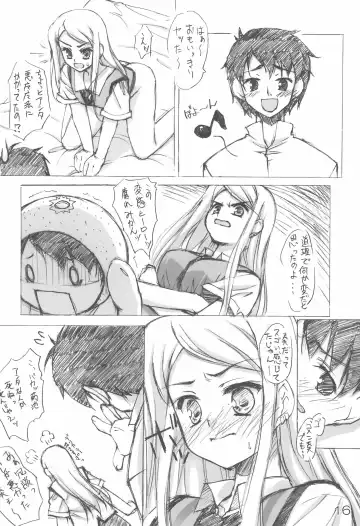 [Hoshizaki Hikaru] THROW UP Fhentai - Page 16