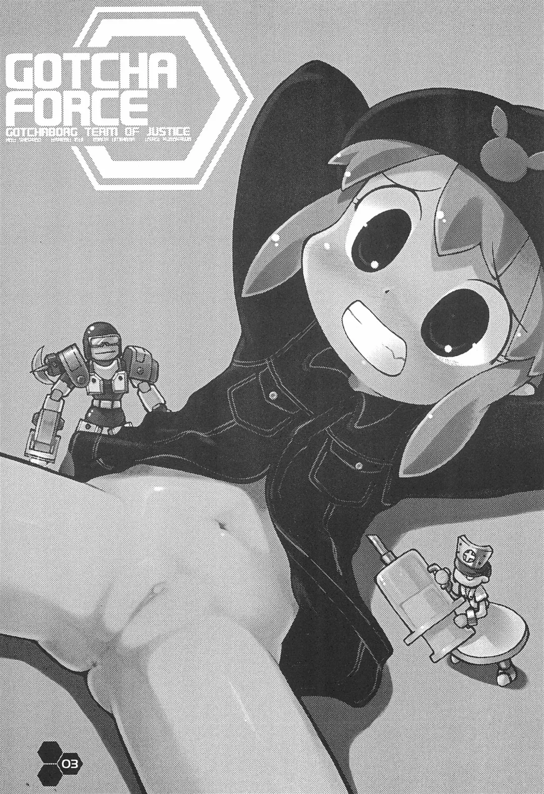 [Sakurabe Notos - Sawatari Hitoshi - Uchi-uchi Keyaki] RABBY Fhentai - Page 3